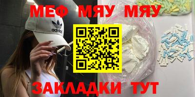 индика Гусев