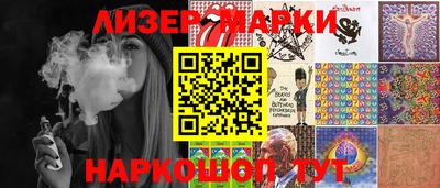 прущий лед Донской