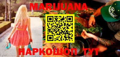 спиды Гусь-Хрустальный