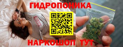спиды Гусь-Хрустальный
