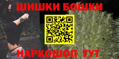 мдма Дубна