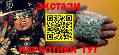 индика Гусев