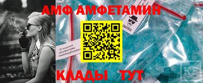 индика Гусев