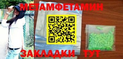 индика Гусев