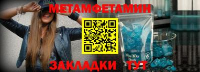 мдма Дубна