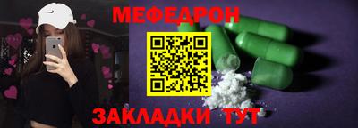 индика Гусев