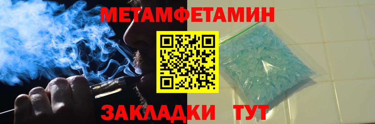 ГАШ Москва